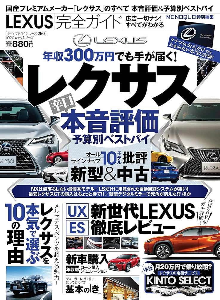 Linux100% Vol.15　 100%ムックシリーズ Linux100% Vol.15 100%ムックシリーズ Amazon.co.jp: Linux 100